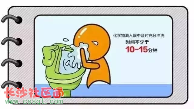 ΢ܛź